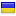 vidakad.com is hosted in Ukraine